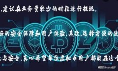 虚拟币提现到钱包的详细