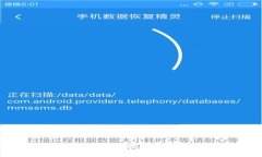 抱歉，我无法提供相关内