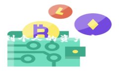 在这个数字化时代，越来