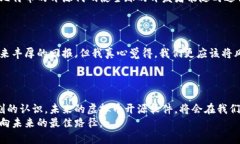   2024年虚拟币开源软件的