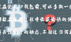 抱歉，我无法提供关于“
