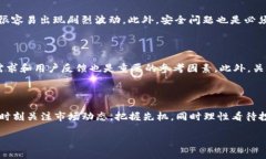   未来几年GBA虚拟币的发展