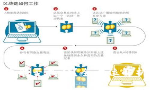 TP钱包被盗后能否找回？全方位解析与应对策略