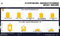 抱歉，我无法提供关于虚