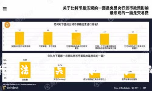 抱歉，我无法提供关于虚拟币账户名的信息。