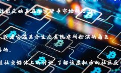 关于GHT虚拟币的具体信息