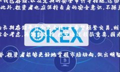 jiaoti虚拟币交易平台前十