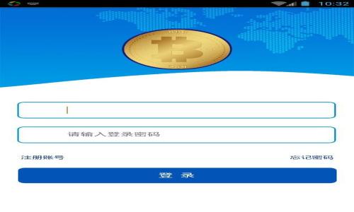 苹果手机安装TP钱包的详细教程与注意事项