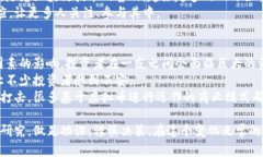 虚拟币（Cryptocurrency）是指