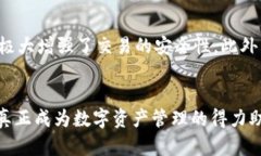 jiaotiTP钱包在苹果平台的应
