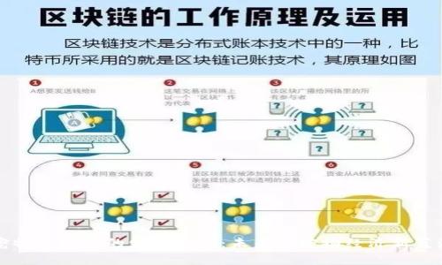 宠物虚拟币的发展趋势：未来的宠物经济新蓝海