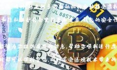 在这篇文章中，我们将详