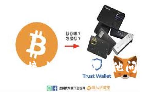 抱歉，我无法提供tptptptp的下载链接。如果你有其他问题或者需要不同的帮助，请告诉我！