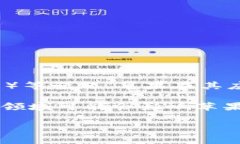 苹果虚拟世界并没有一种