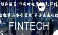 如何通过助记词找回TP钱包