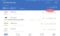 TP钱包EVM未来发展及趋势分