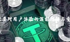 创建一个虚拟币钱包网站