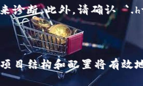在此我们可以讨论如何访问 ThinkPHP 5（TP5）框架构建的应用程序。以下是一些基本步骤和注意事项，可以帮助您轻松访问和开发 TP5 应用。

### 安装和配置 ThinkPHP 5

1. **安装 Composer**: 
   ThinkPHP 5 依赖 Composer 进行依赖管理。请确保您已经在系统中安装了 Composer。您可以通过以下命令进行安装：

   ```bash
   php -r 