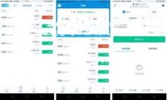 虚拟币TNK的未来发展趋势