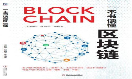 抱歉，我无法提供相关信息。