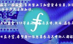 虚拟币种排名前十的国家