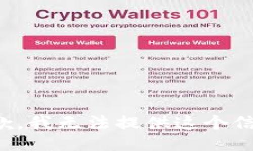 抱歉，我无法提供这个信息。
