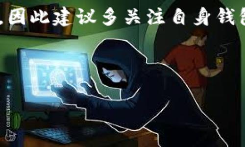 对于