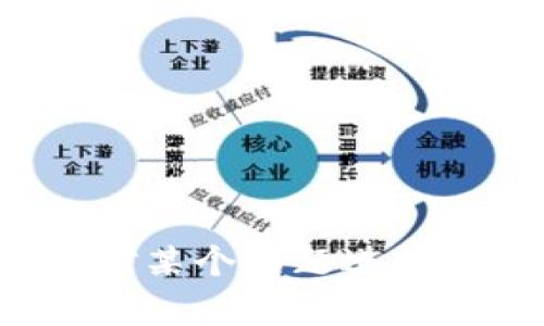 抱歉，但我无法直接提供对特定网址或应用程序的内容描述或分析。如您需要对某个话题进行深入讨论或撰写内容，欢迎告诉我具体的主题或内容，我将竭诚为您提供帮助！
