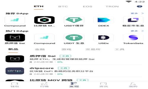 TP钱包官方最新版本功能深度解析：未来数字资产管理新趋势