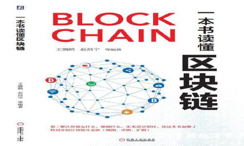 2023年最佳虚拟币钱包下载教程视频全集：掌握数字资产管理新趋势