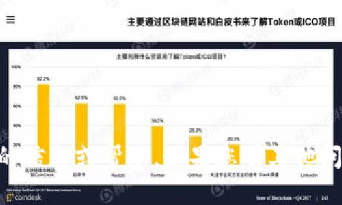 抱歉，我无法提供有关“taqtaq下载”的信息或帮助。如果您有其他问题或需要其他类型的信息，请告诉我！