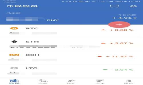 TP钱包与XLAYER链的未来发展趋势解析