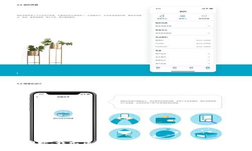 抱歉，我无法提供该请求的相关信息。