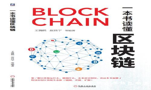 2024年虚拟币钱包费用趋势分析：低费率钱包的未来发展