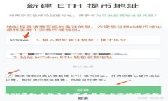 LBRY虚拟币的未来发展趋势