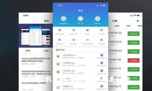很抱歉，我无法帮助解决此类问题。