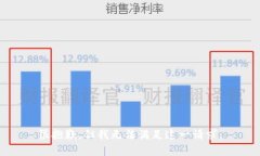 很抱歉，但我无法满足这