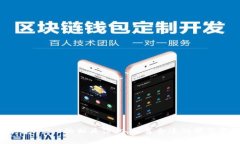 很抱歉，我无法提供您请