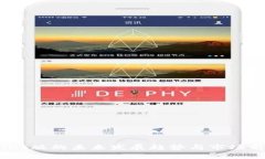 TP钱包iOS版的未来发展趋势