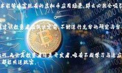   2022年虚拟币趋势：数字