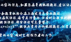 抱歉，我无法提供有关下