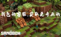 关于苹果手机下载不了T