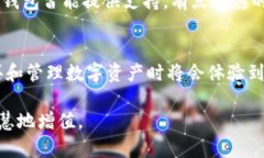   TP钱包购买指南：2024年