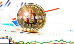 转币时，TP钱包会收取一定