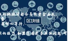 在这里，我无法为您提供