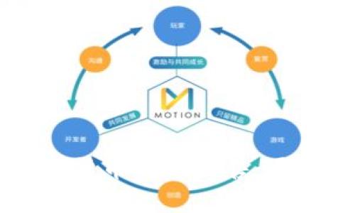 为什么TP钱包中的数字货币难以出售：原因与未来发展趋势分析