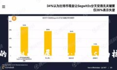 未来几年的虚拟币发展趋