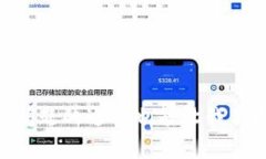 我理解你对虚拟币官网访