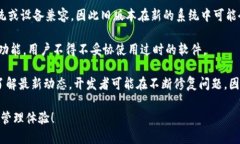 要下载TP钱包的旧版本软件，您可以按照以下步骤