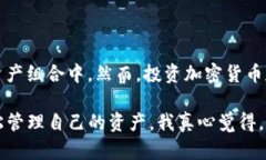 要购买BNB币，您可以按照